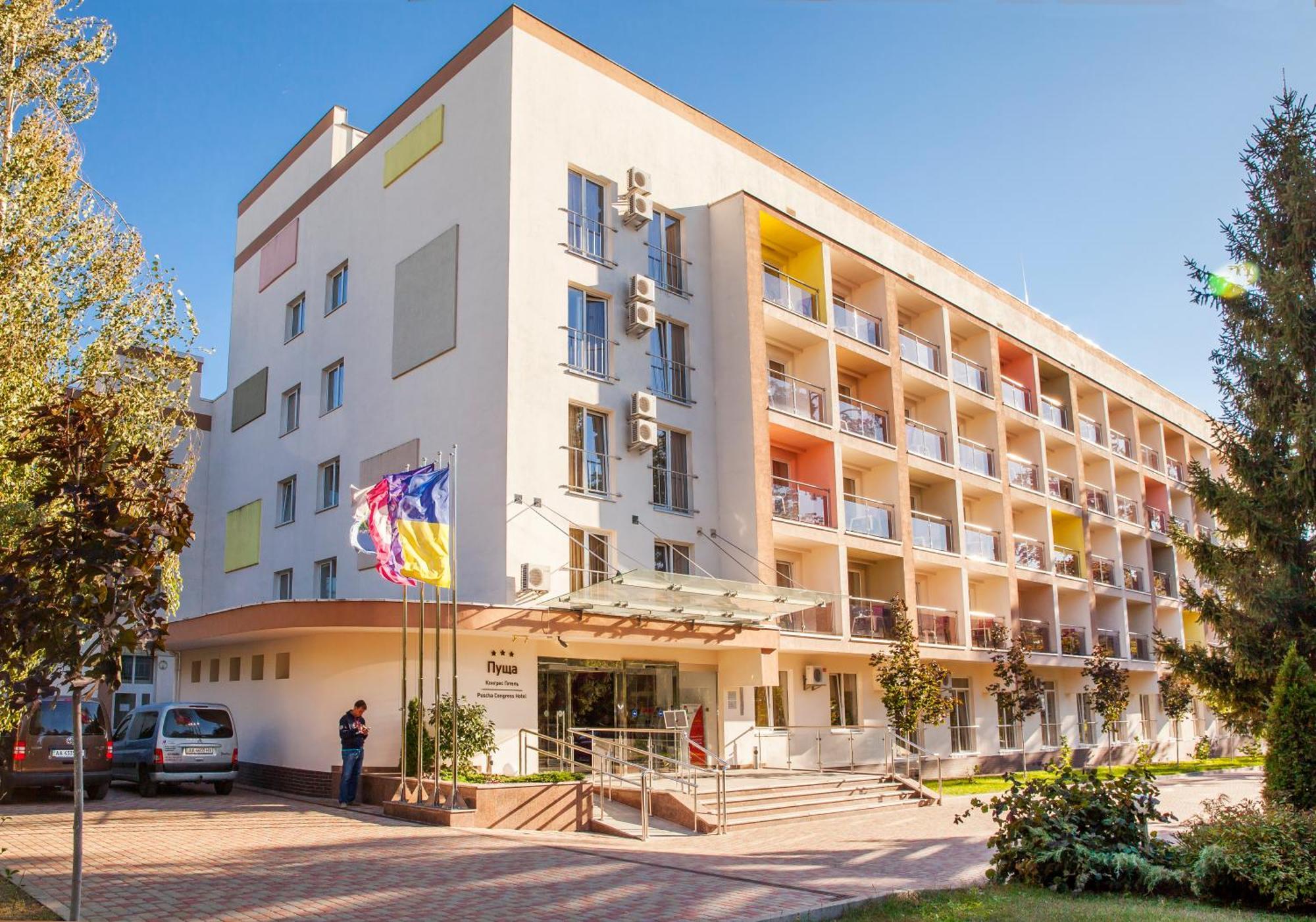 Otel Pushcha Congress Kiev