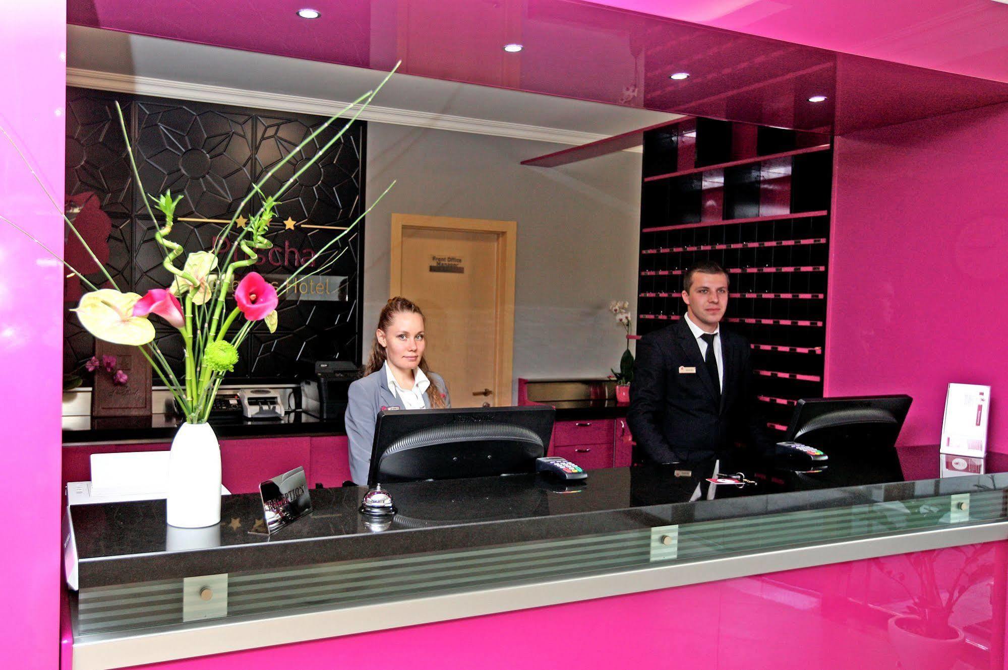 Otel Pushcha Congress Kiev