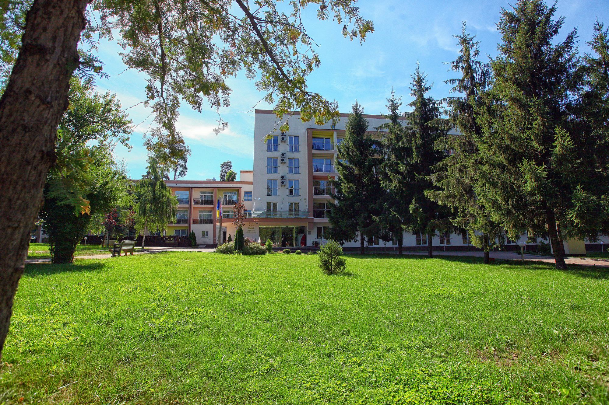 Otel Pushcha Congress Kiev