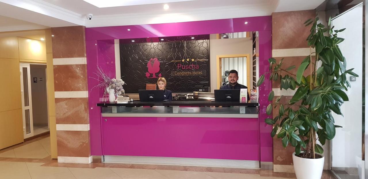 Otel Pushcha Congress 3*